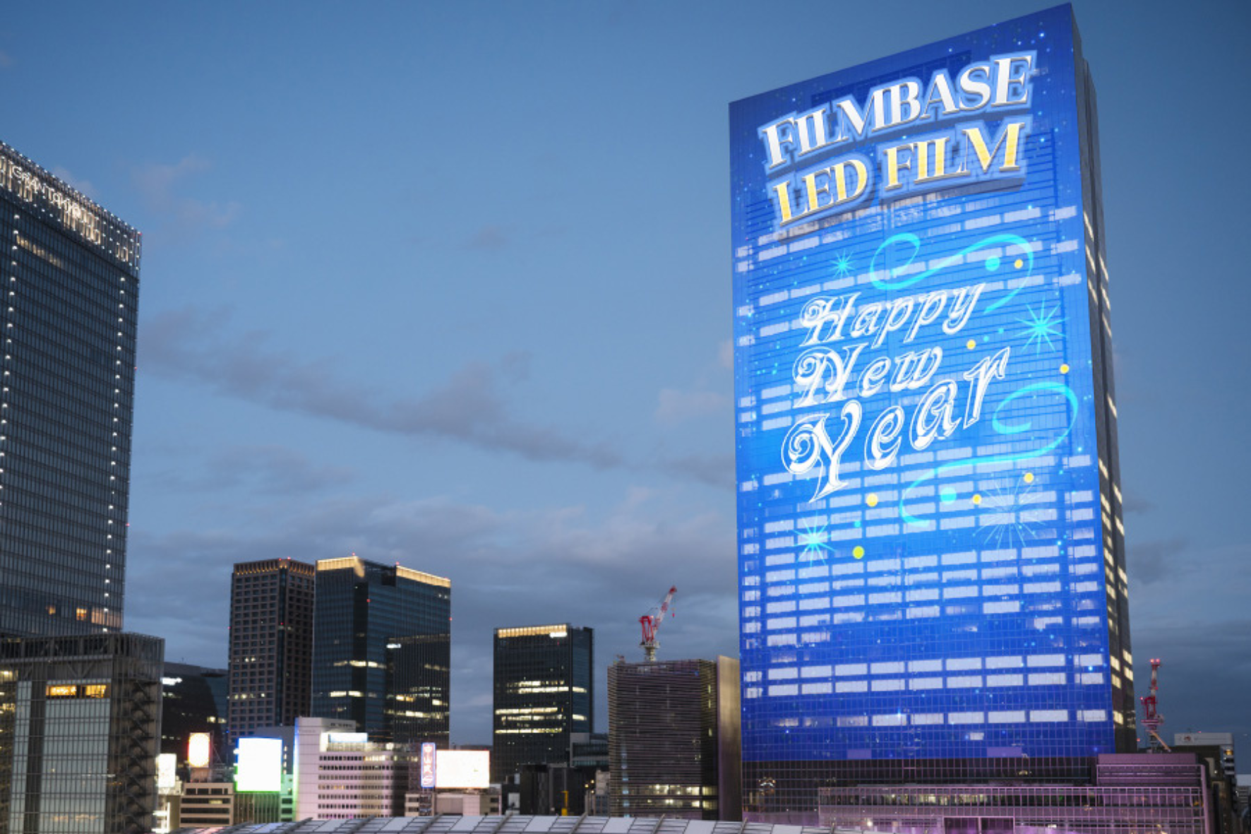 Burke Group Active Image